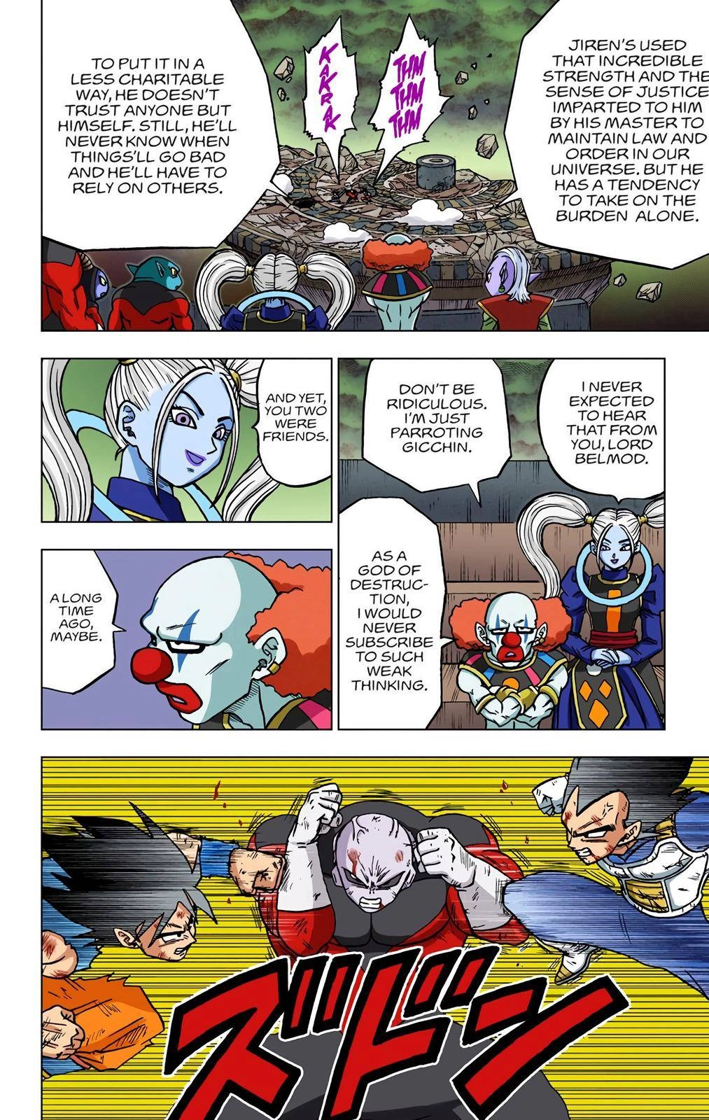 Dragon Ball Z - Rebirth of F Chapter 42 2